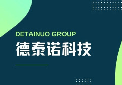 沈阳公司网站设计公司的职场微提示