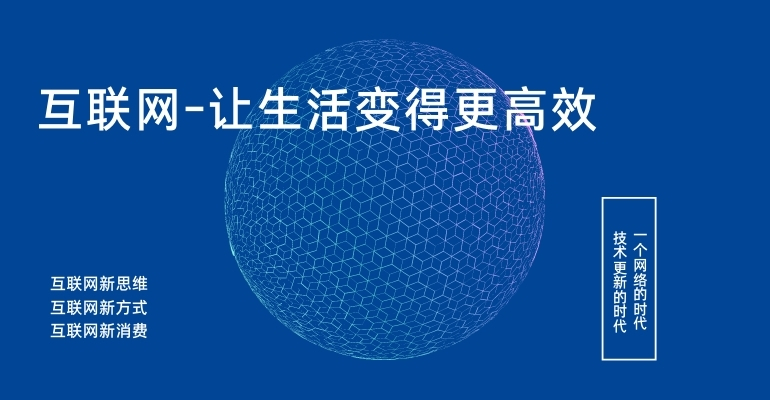 沈阳哪家做响应式网页设计