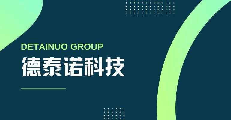 沈阳网站制作公司推广做网站！